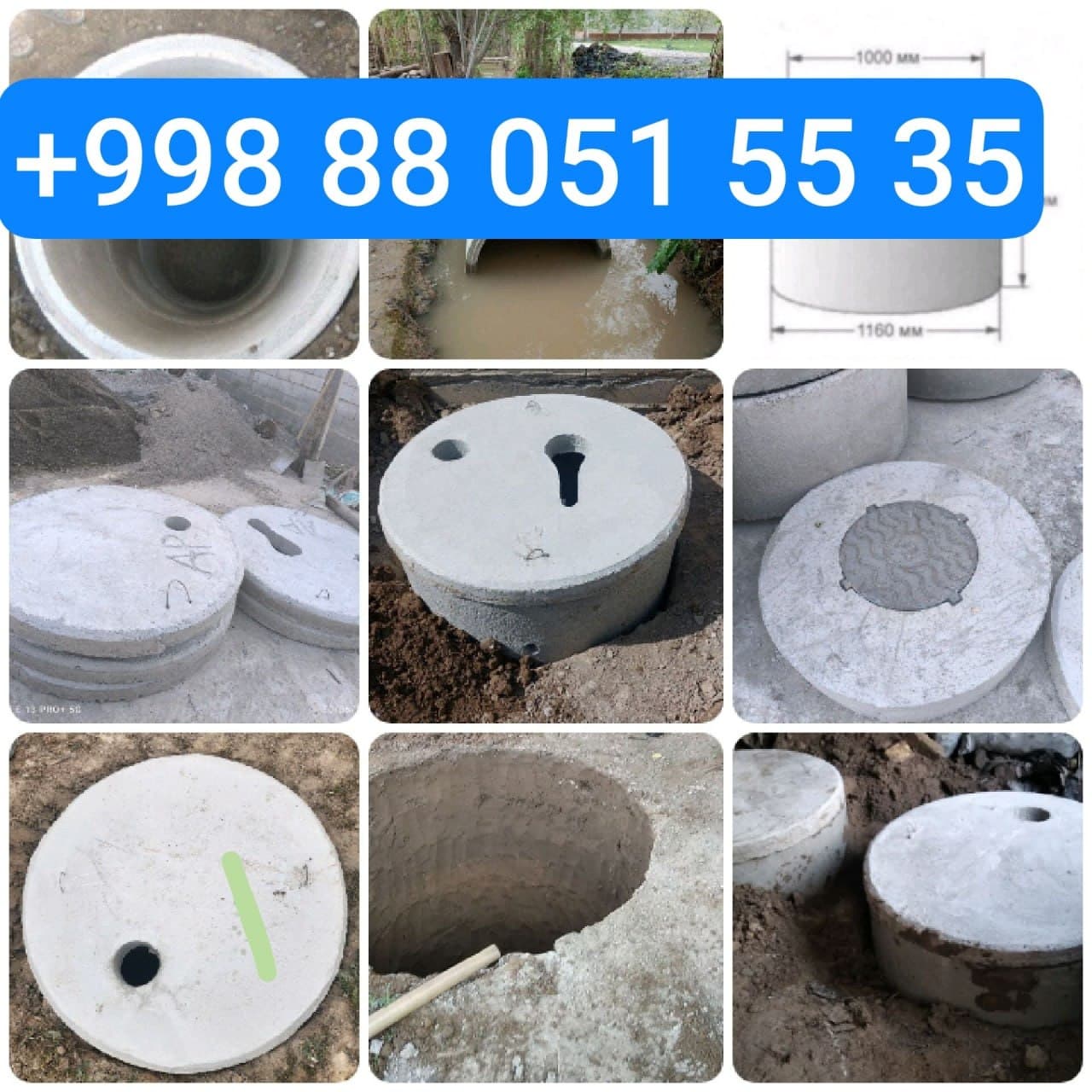 🕳Калодис хизматлари
