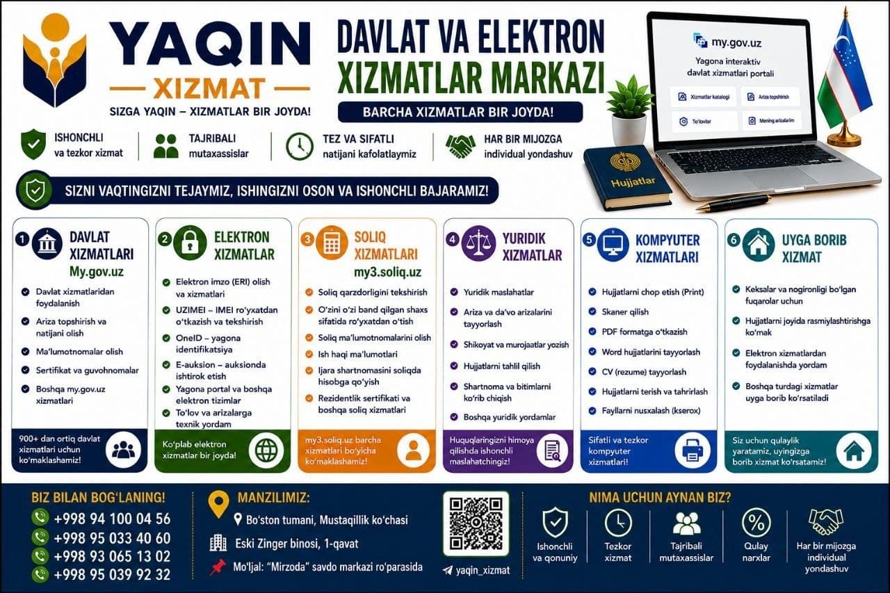 Davlat va elektron xizmatlar markazi